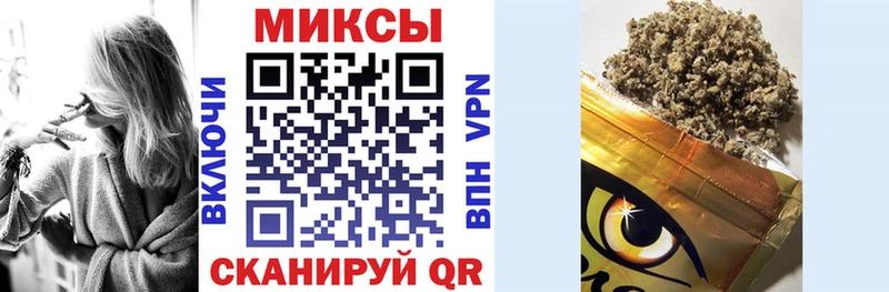 Бутират жидкий экстази darknet формула Ивдель