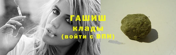 кокаин колумбия Березники