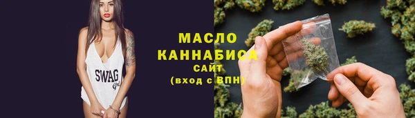 амф Горнозаводск